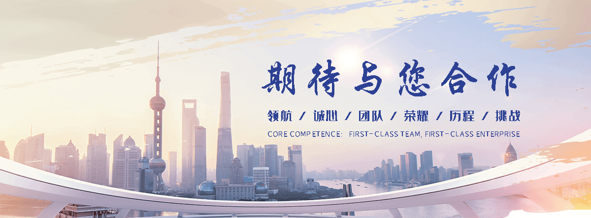 吉林石牌坊正常尺寸