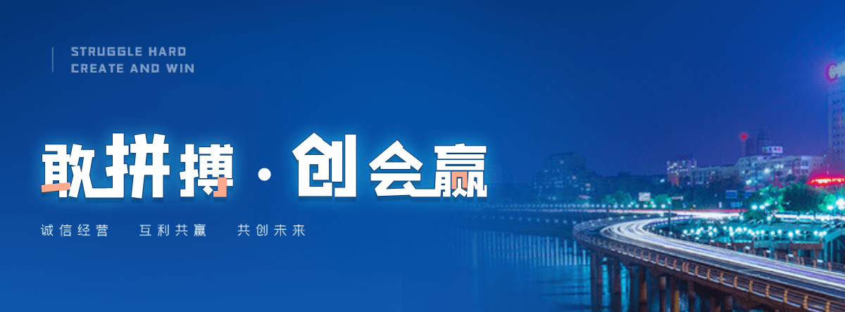吉林石牌坊厂家